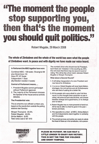 Sokwanele Street Pamphlet